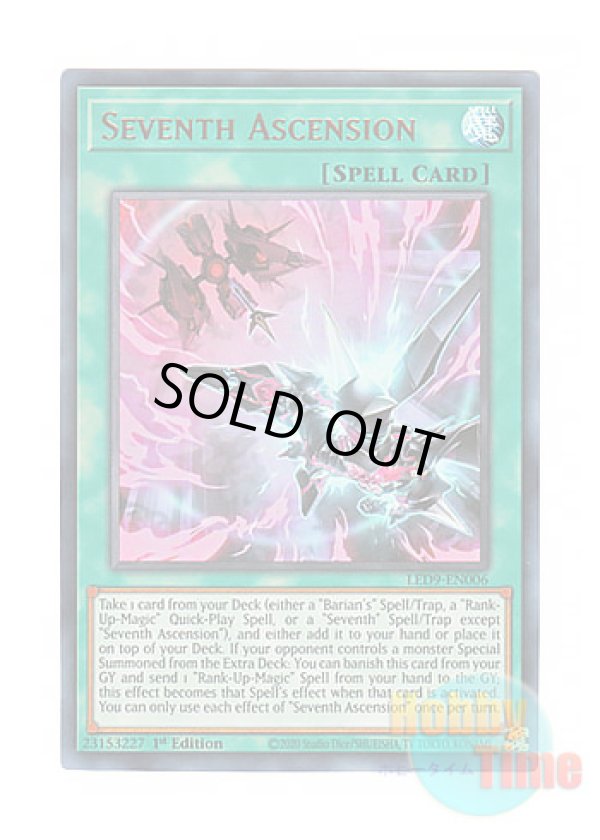 画像1: 英語版 LED9-EN006 Seventh Ascension 七皇昇格 (ウルトラレア) 1st Edition
