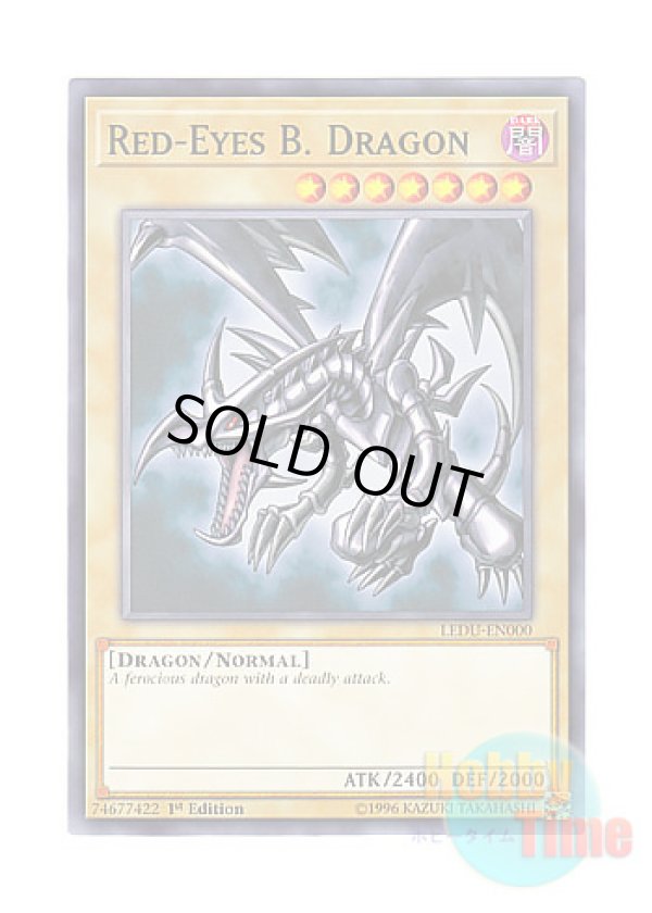 画像1: 英語版 LEDU-EN000 Red-Eyes B. Dragon 真紅眼の黒竜 (ノーマル) 1st Edition