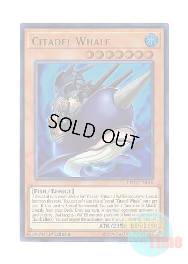 画像1: 英語版 LEDU-EN016 Citadel Whale 城塞クジラ (ウルトラレア) 1st Edition