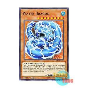 画像: 英語版 LEDU-EN042 Water Dragon ウォーター・ドラゴン (ノーマル) 1st Edition