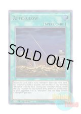 画像: 英語版 BLAR-EN017 Afterglow アフター・グロー (ウルトラレア) 1st Edition
