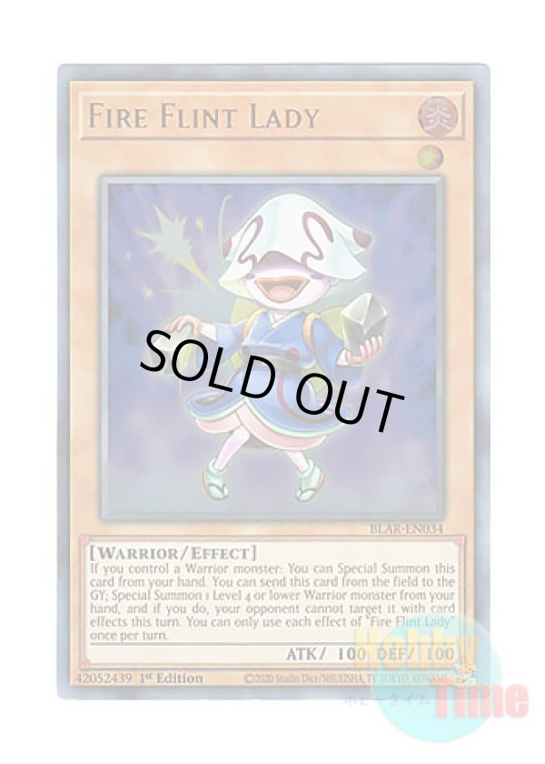 画像1: 英語版 BLAR-EN034 Fire Flint Lady キリビ・レディ (ウルトラレア) 1st Edition