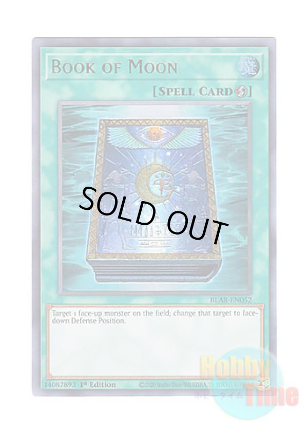 画像1: 英語版 BLAR-EN052 Book of Moon 月の書 (ウルトラレア) 1st Edition