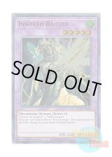 画像: 英語版 BLAR-EN081 Invoked Raidjin 召喚獣ライディーン (ウルトラレア) 1st Edition