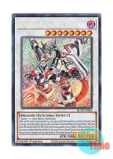 画像: 英語版 BLCR-EN083 Borreload Savage Dragon ヴァレルロード・S・ドラゴン (シークレットレア) 1st Edition