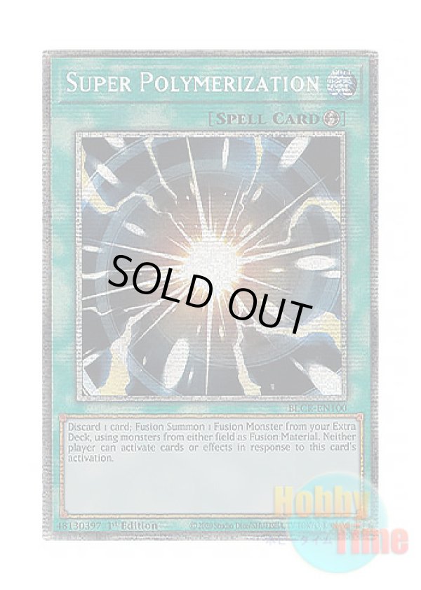 画像1: 英語版 BLCR-EN100 Super Polymerization 超融合 (スターライトレア) 1st Edition