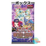 画像: 予約★ ボックス ★英語版 Battles of Legend: Glorious Gallery バトルズ・オブ・レジェンド：グロリアス・ギャラリー 1st Edition