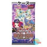 画像: 予約★ ケース ★英語版 Battles of Legend: Glorious Gallery バトルズ・オブ・レジェンド：グロリアス・ギャラリー 1st Edition