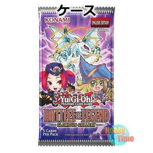 画像: 予約★ ケース ★英語版 Battles of Legend: Glorious Gallery バトルズ・オブ・レジェンド:グロリアス・ギャラリー 1st Edition