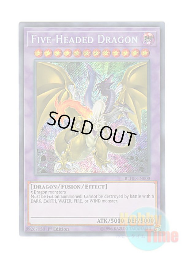 画像1: 英語版 BLHR-EN000 Five-Headed Dragon F・G・D (シークレットレア) 1st Edition