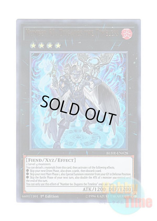 画像1: 英語版 BLHR-EN028 Number 60: Dugares the Timeless No.60 刻不知のデュガレス (ウルトラレア) 1st Edition