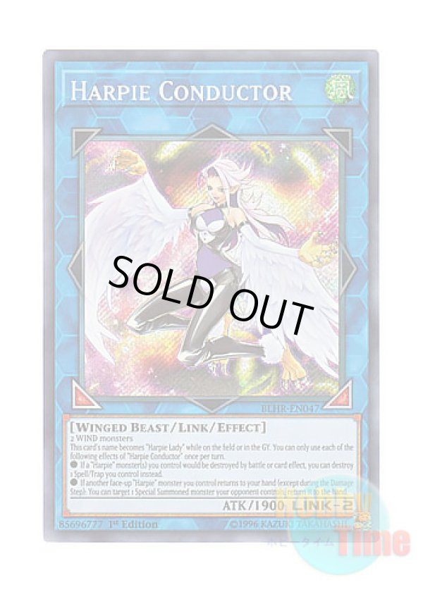 画像1: 英語版 BLHR-EN047 Harpie Conductor ハーピィ・コンダクター (シークレットレア) 1st Edition