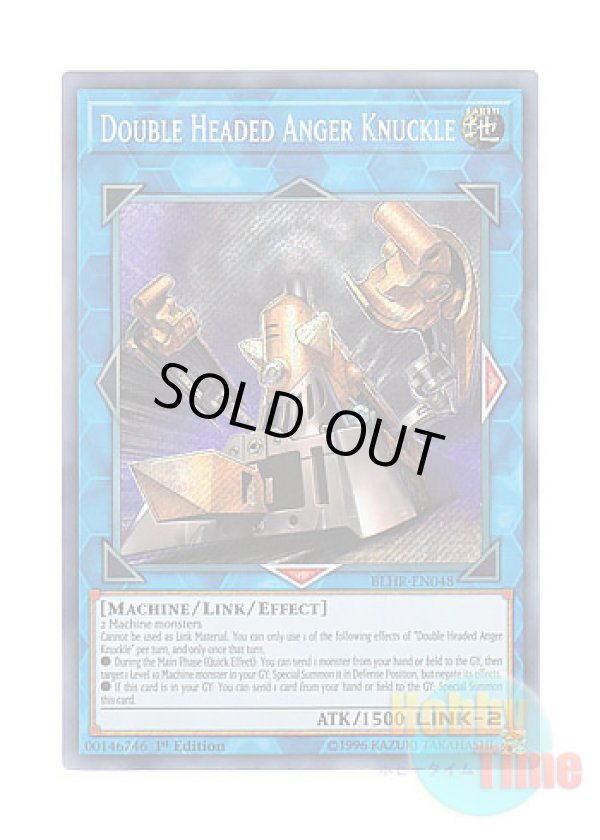 画像1: 英語版 BLHR-EN048 Double Headed Anger Knuckle 機関重連アンガー・ナックル (シークレットレア) 1st Edition