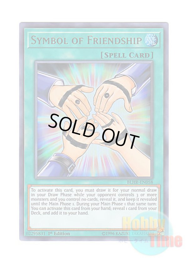 画像1: 英語版 BLHR-EN058 Symbol of Friendship ピースの輪 (ウルトラレア) 1st Edition