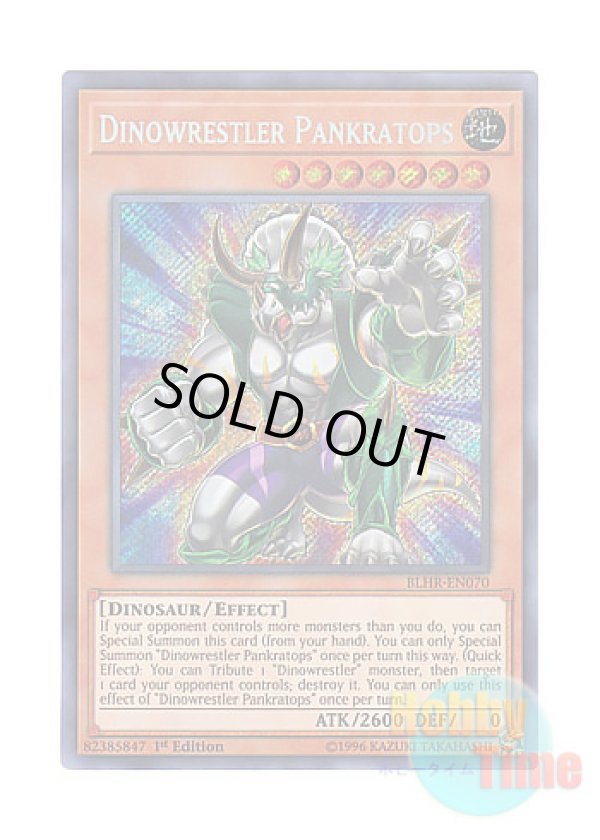 画像1: 英語版 BLHR-EN070 Dinowrestler Pankratops ダイナレスラー・パンクラトプス (シークレットレア) 1st Edition
