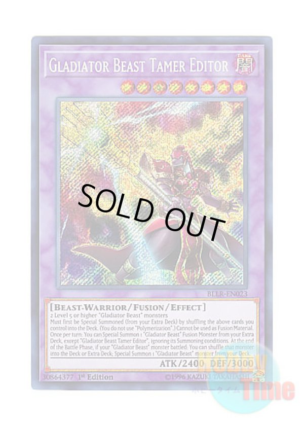 画像1: 英語版 BLLR-EN023 Gladiator Beast Tamer Editor 剣闘獣総監エーディトル (シークレットレア) 1st Edition