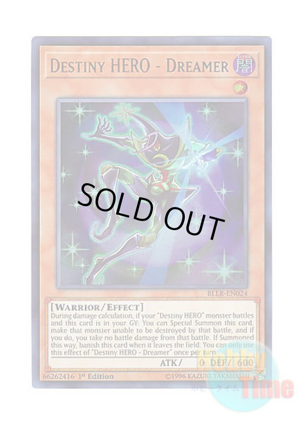画像1: 英語版 BLLR-EN024 Destiny HERO - Dreamer D-HERO ドリームガイ (ウルトラレア) 1st Edition