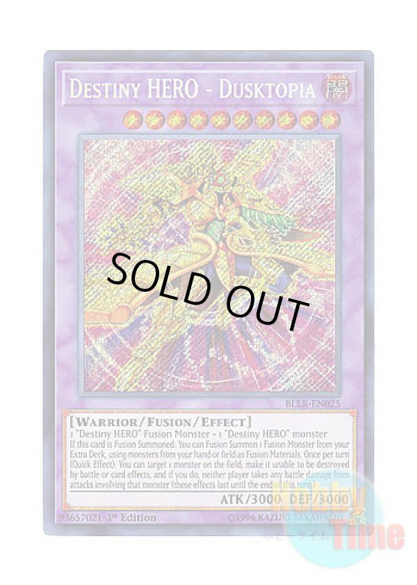 画像1: 英語版 BLLR-EN025 Destiny HERO - Dusktopia D-HERO ダスクユートピアガイ (シークレットレア) 1st Edition