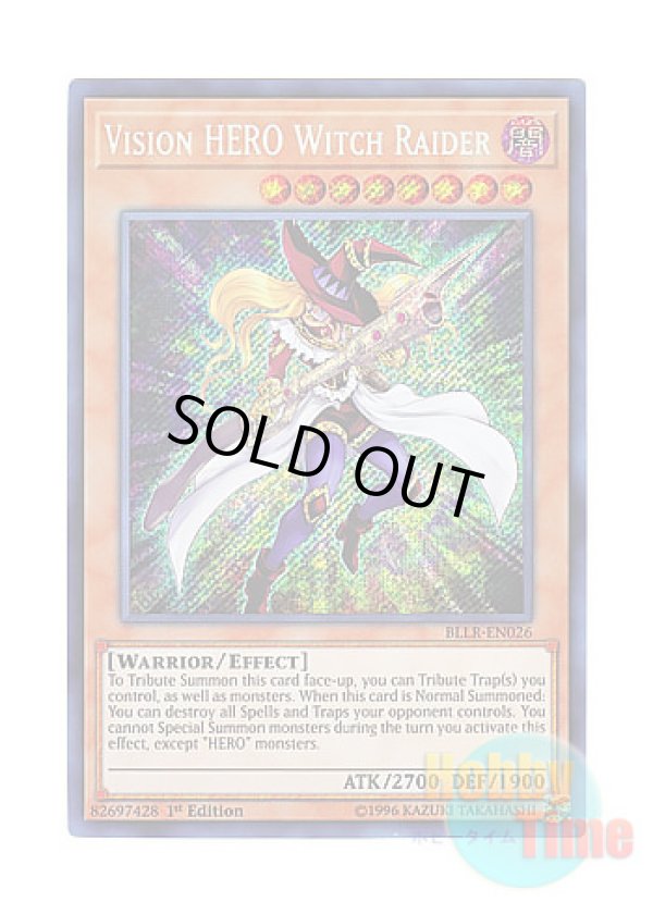 画像1: 英語版 BLLR-EN026 Vision HERO Witch Raider V・HERO ウィッチ・レイド (シークレットレア) 1st Edition