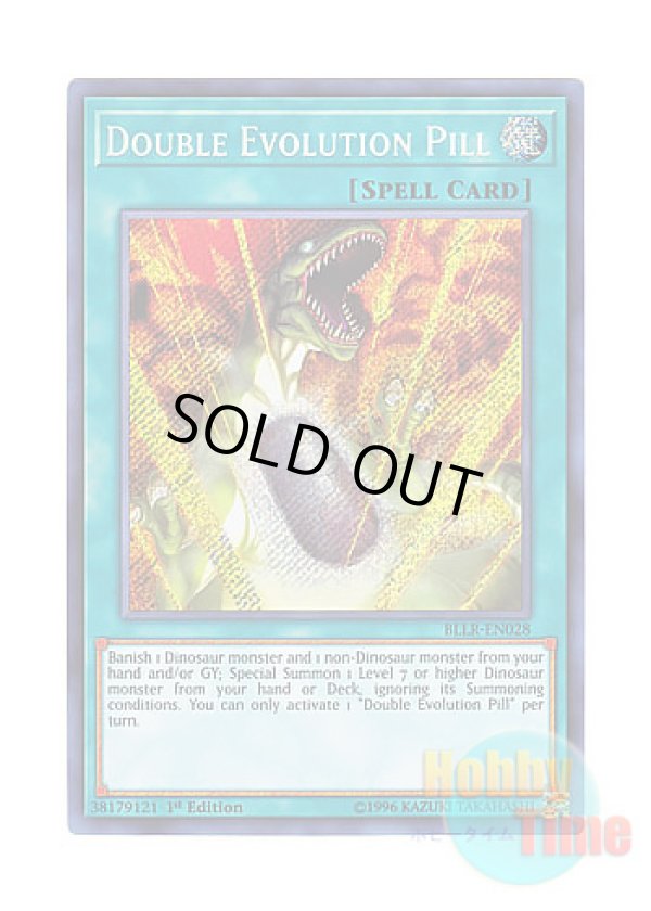 画像1: 英語版 BLLR-EN028 Double Evolution Pill 究極進化薬 (シークレットレア) 1st Edition