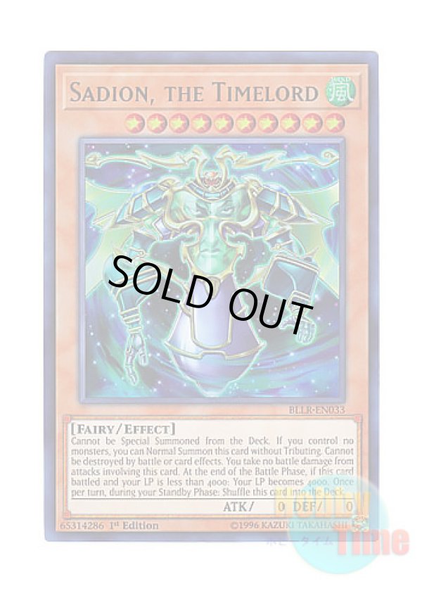 画像1: 英語版 BLLR-EN033 Sadion, the Timelord 時械神サディオン (ウルトラレア) 1st Edition