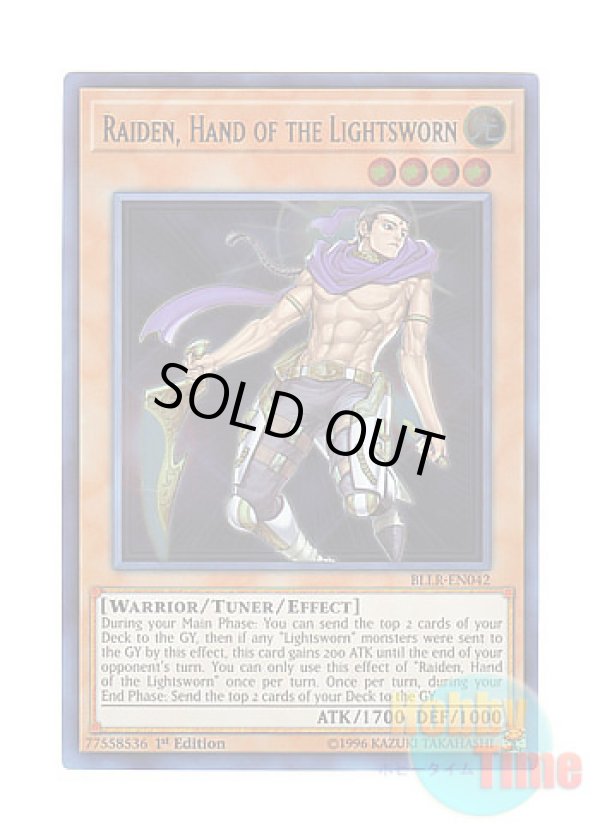 画像1: 英語版 BLLR-EN042 Raiden, Hand of the Lightsworn ライトロード・アサシン ライデン (ウルトラレア) 1st Edition