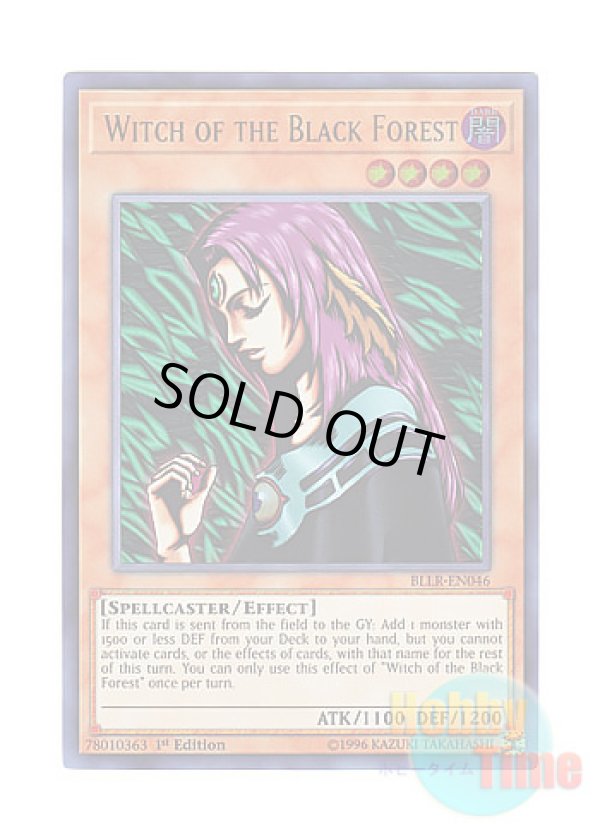 画像1: 英語版 BLLR-EN046 Witch of the Black Forest 黒き森のウィッチ (ウルトラレア) 1st Edition