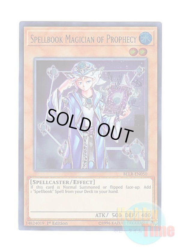画像1: 英語版 BLLR-EN050 Spellbook Magician of Prophecy 魔導書士 バテル (ウルトラレア) 1st Edition