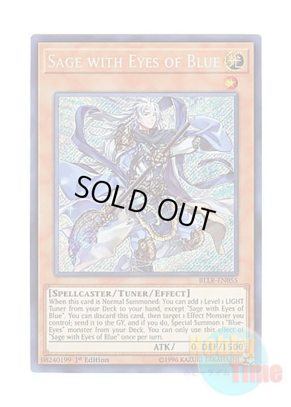 画像1: 英語版 BLLR-EN055 Sage with Eyes of Blue 青き眼の賢士 (シークレットレア) 1st Edition