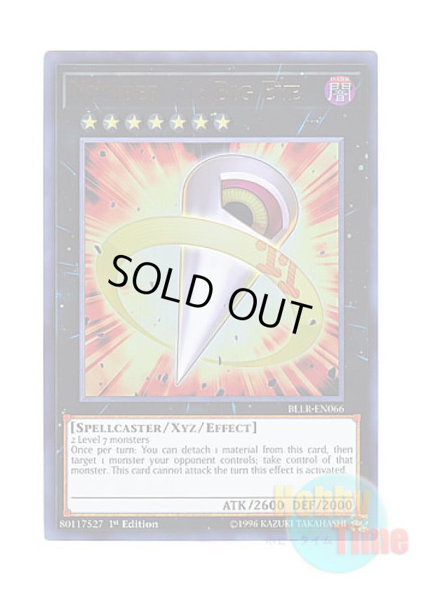 画像1: 英語版 BLLR-EN066 Number 11: Big Eye No.11 ビッグ・アイ (ウルトラレア) 1st Edition