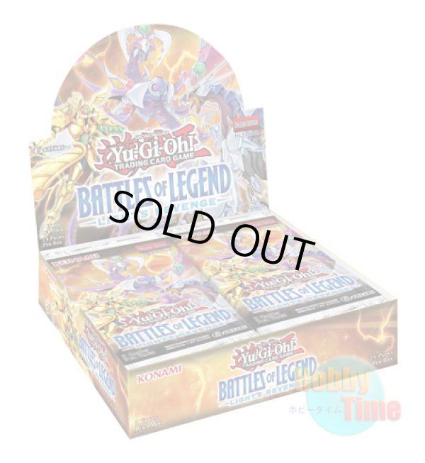 画像1: ★ ボックス ★英語版 Battles of Legend: Light's Revenge バトルズ・オブ・レジェンド：ライツ・リベンジ 1st Edition