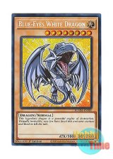 画像: 英語版 BLMM-EN001 Blue-Eyes White Dragon 青眼の白龍 (シークレットレア) 1st Edition
