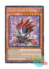 画像: 英語版 BLMM-EN005 Gorz the Emissary of Darkness 冥府の使者ゴーズ (シークレットレア) 1st Edition