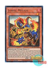 画像: 英語版 BLMM-EN016 Jurrac Megalo ジュラック・メガロ (ウルトラレア) 1st Edition