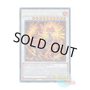 画像: 英語版 BLMM-EN018 Jurrac Astero ジュラック・アステロ (シークレットレア) 1st Edition