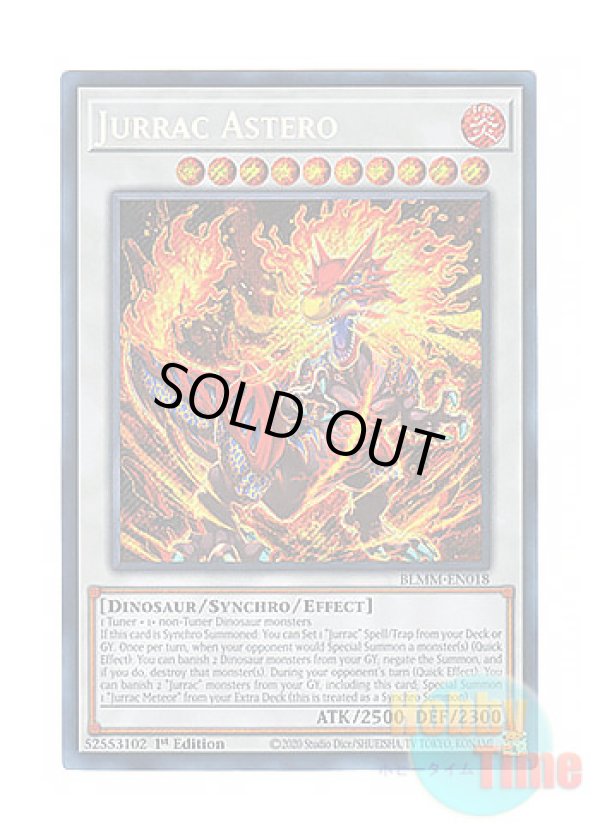 画像1: 英語版 BLMM-EN018 Jurrac Astero ジュラック・アステロ (シークレットレア) 1st Edition