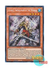 画像: 英語版 BLMM-EN024 Avance, Swordsman of the Nekroz 影霊衣の魔剣士 アバンス (シークレットレア) 1st Edition