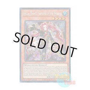 画像: 英語版 BLMM-EN025 Emilia, Dance Priestess of the Nekroz 影霊衣の舞巫女 エミリア (シークレットレア) 1st Edition
