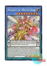 画像: 英語版 BLMM-EN026 Nekroz of Metaltron メタトロンの影霊衣 (シークレットレア) 1st Edition