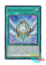 画像: 英語版 BLMM-EN027 Nekroz Divinemirror 影霊衣の神魔鏡 (ウルトラレア) 1st Edition