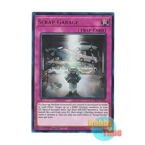 画像: 英語版 BLMM-EN030 Scrap Garage スクラップ・ガレージ (ウルトラレア) 1st Edition