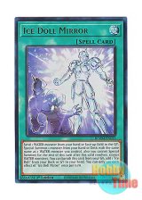 画像: 英語版 BLMM-EN033 Ice Doll Mirror アイス・ドール・ミラー (ウルトラレア) 1st Edition