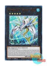 画像: 英語版 BLMM-EN037 Number S37: Spider Shark SNo.37 スパイダー・シャーク (ウルトラレア) 1st Edition