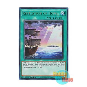 画像: 英語版 BLMM-EN039 Revelation of Hope 希望の天啓 (ウルトラレア) 1st Edition