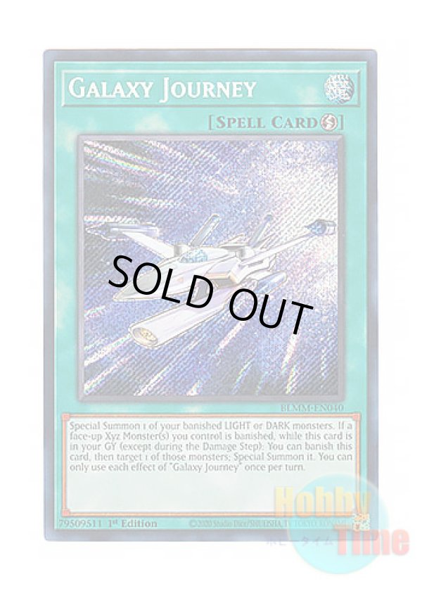画像1: 英語版 BLMM-EN040 Galaxy Journey 銀河超航行 (シークレットレア) 1st Edition