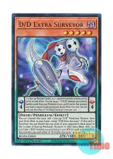 画像: 英語版 BLMM-EN043 D/D Extra Surveyor DDエクストラ・サーベイヤー (ウルトラレア) 1st Edition