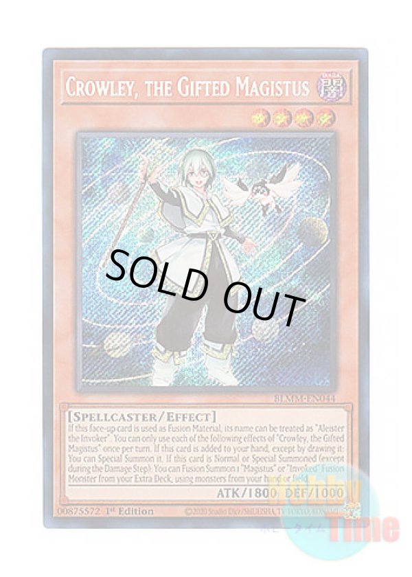 遊戯王 天賦の魔導士クロウリー redシークレット 3枚 遊戯王 天賦の魔導士クロウリー redシークレット 3枚 遊戯王