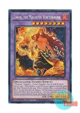画像: 英語版 BLMM-EN045 Zoroa, the Magistus Verethragna 竜王絶火ゾロア (シークレットレア) 1st Edition