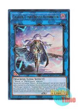 画像: 英語版 BLMM-EN052 Galatea-I, the Orcust Automaton オルフェゴール・ガラテアi (ウルトラレア) 1st Edition