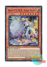 画像: 英語版 BLMM-EN074 Noh-P.U.N.K. Foxy Tune No－P.U.N.K.フォクシー・チューン (ウルトラレア) 1st Edition